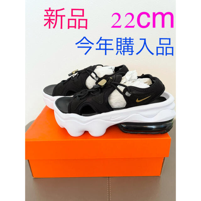 NIKE(ナイキ)の【正規品】完売品 NIKE ナイキ サンダル エアマックスココ 22cm レディースの靴/シューズ(サンダル)の商品写真