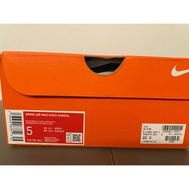 NIKE(ナイキ)の【正規品】完売品 NIKE ナイキ サンダル エアマックスココ 22cm レディースの靴/シューズ(サンダル)の商品写真