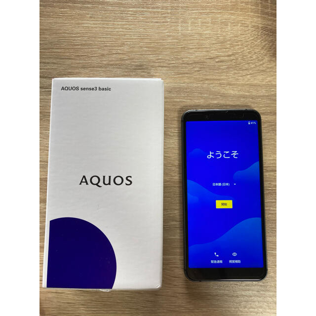 AQUOS(アクオス)の【ヨッチン様専用】 スマホ/家電/カメラのスマートフォン/携帯電話(スマートフォン本体)の商品写真