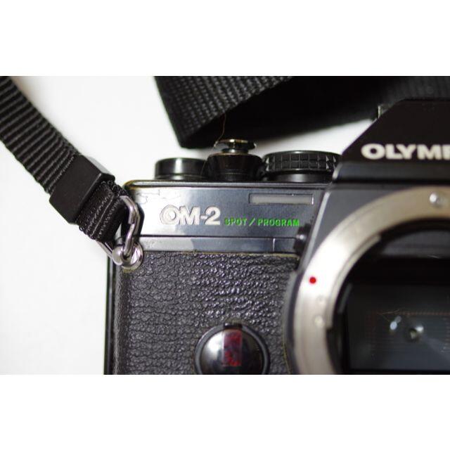 OLYMPUS(オリンパス)のオリンパスＯＭ２ SPOT/PROGRAMボディー、珍品。 スマホ/家電/カメラのカメラ(フィルムカメラ)の商品写真