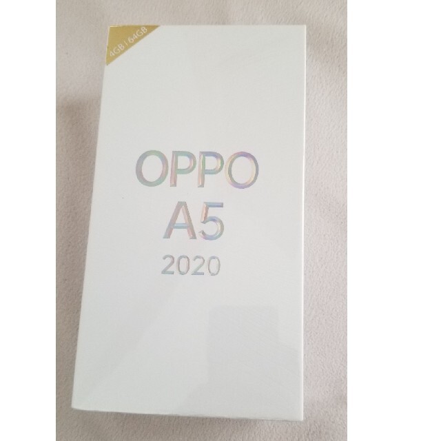 OPPO(オッポ)のOPPO A5 2020本体 SIMフリー グリーン 送料無料　未使用品 スマホ/家電/カメラのスマートフォン/携帯電話(スマートフォン本体)の商品写真