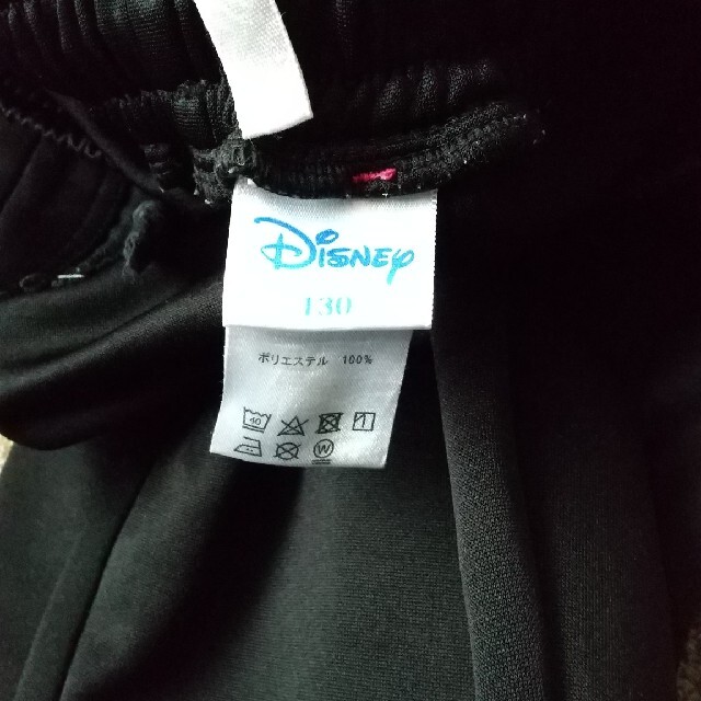 Disney(ディズニー)のディズニー ジャージ 130 キッズ/ベビー/マタニティのキッズ服女の子用(90cm~)(パンツ/スパッツ)の商品写真