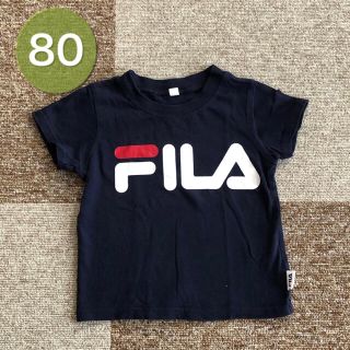 フィラ(FILA)のTシャツ☆ベビー　80 フィラ(Ｔシャツ)