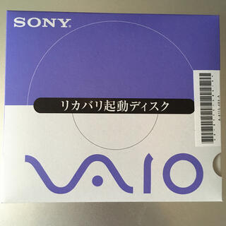 ソニー(SONY)のリカバリ起動ディスク SONY VAIO(PCパーツ)