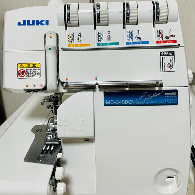 JUKI ロックミシン　MO-345DCN