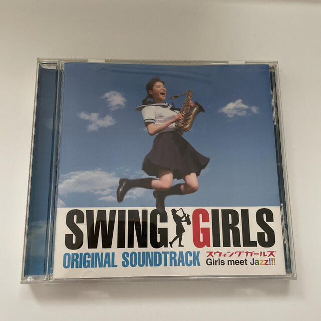 「スウィングガールズ」ORIGINAL SOUNDTRACK/ミッキー吉野 他 エンタメ/ホビーのCD(映画音楽)の商品写真