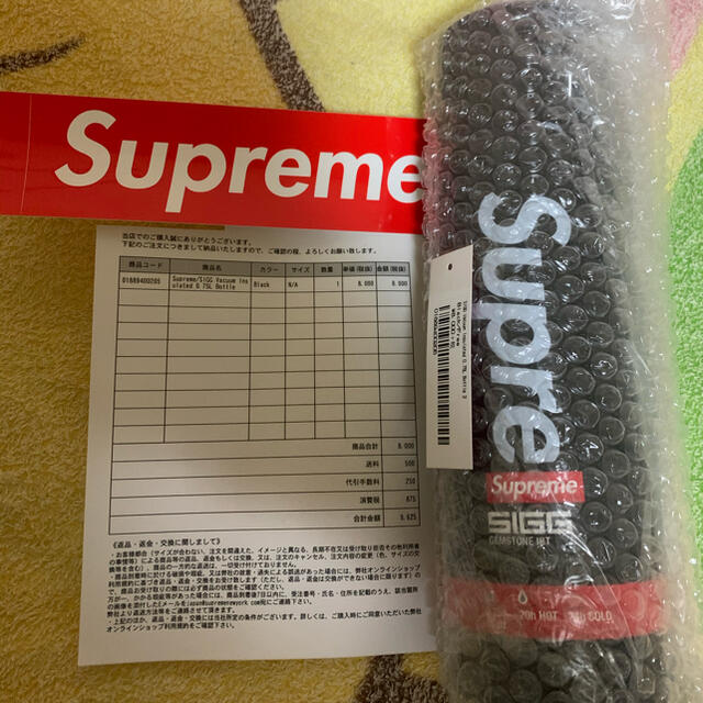 Supreme/SIGG Vacuum Insulatedメンズ