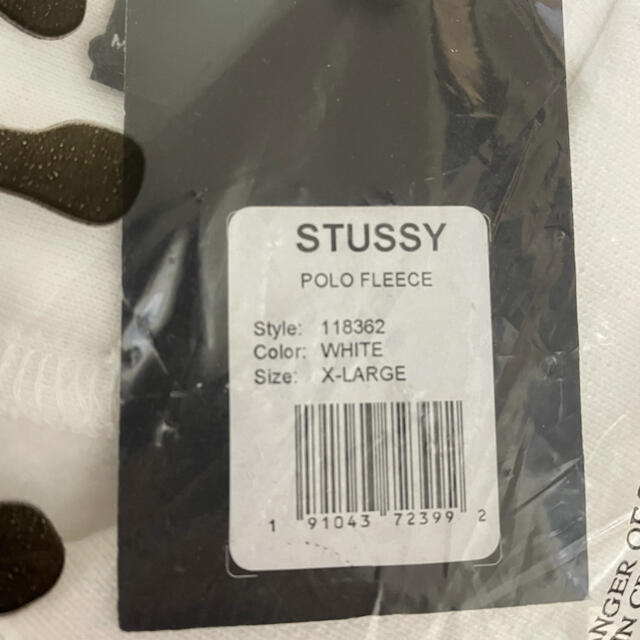 STUSSY(ステューシー)のstussy polo fleece メンズのトップス(スウェット)の商品写真