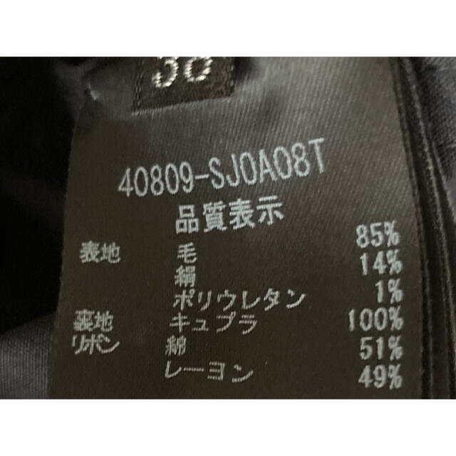 FOXEY(フォクシー)のフォクシー フレンチ　ブルゾン FRENCH BLOUSON レディースのジャケット/アウター(ブルゾン)の商品写真