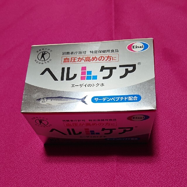 Eisai(エーザイ)のイルカ様専用  ヘルケア4粒×30袋 食品/飲料/酒の健康食品(その他)の商品写真