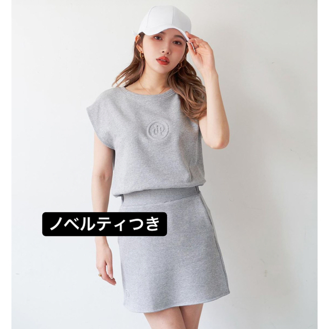 ダーリッチ - www.glycoala.com