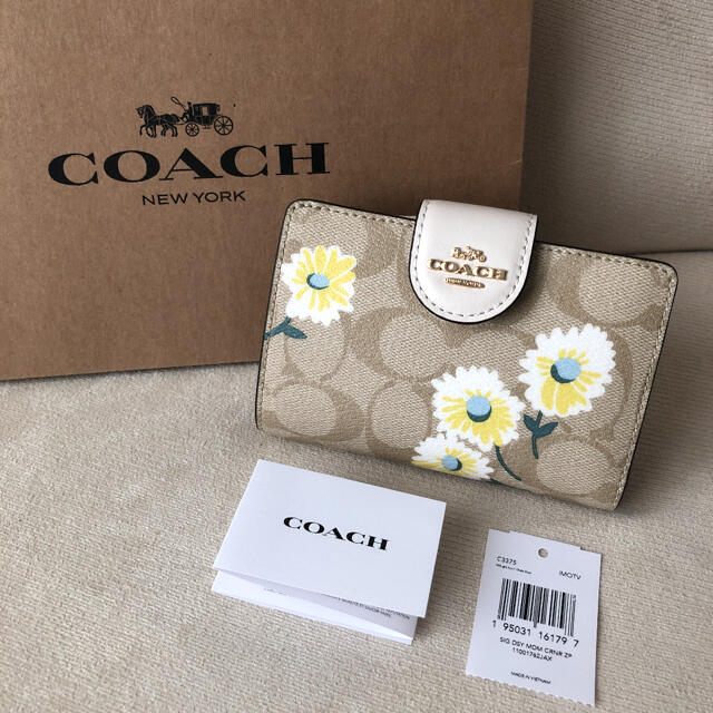 COACH(コーチ)の新品 COACH コーチ 二つ折り財布 シグネチャー キャンバス レディースのファッション小物(財布)の商品写真