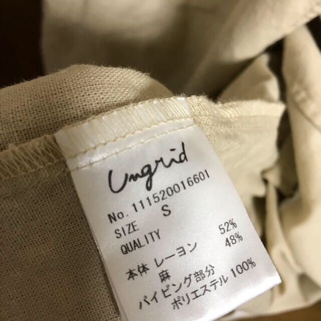 Ungrid(アングリッド)のungrid　リネン混ノースリトレンチコート レディースのジャケット/アウター(トレンチコート)の商品写真
