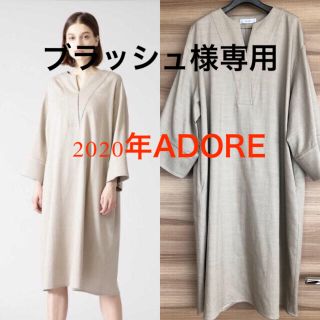 アドーア(ADORE)の2020年★アドーア オックスデニムワンピース/チュニック★ベージュ 検エブール(ひざ丈ワンピース)