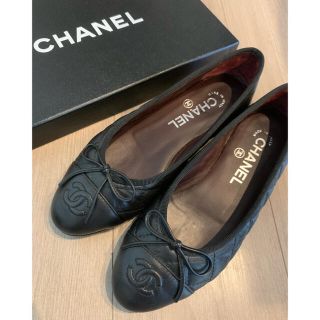 シャネル(CHANEL)の最終値下げ【極美品/正規品】シャネル　マトラッセ　フラットシューズ　35  黒(バレエシューズ)