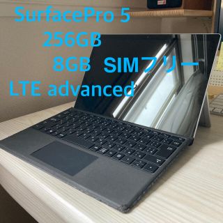 マイクロソフト(Microsoft)のSurfacePro 5 256GB i5 256GB simフリー(ノートPC)