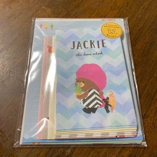 クマノガッコウ(くまのがっこう)のJACKIE  くまの学校　レターセット(キャラクターグッズ)