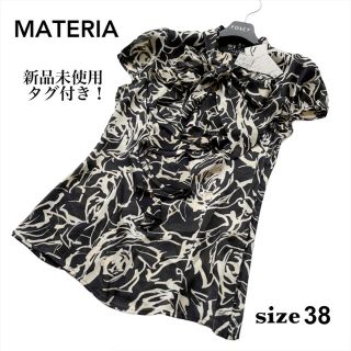 マテリア(MATERIA)の新品未使用 マテリア MATERIA フレンチ袖 ブラウス ボウタイ 花柄 総柄(シャツ/ブラウス(半袖/袖なし))