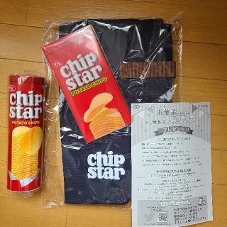 チップスター ヤマザキビスケット 懸賞当選品 非売品 マスクケース ティッシュの通販 By Hipuruns Shop ラクマ