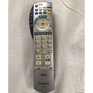 パナソニック(Panasonic)のパナソニック  ビエラ　テレビ　リモコン　N2QAYB00020180715A(テレビ)