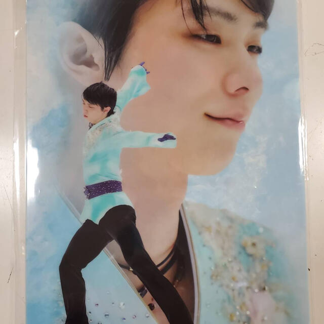 羽生結弦さんのファイル。ノベルティグッズ。2枚セット。新品未開封 エンタメ/ホビーのタレントグッズ(スポーツ選手)の商品写真