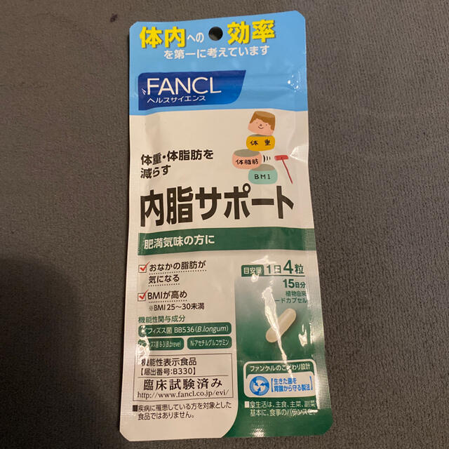 FANCL - 新品⭐︎ファンケル FANCL 内脂サポート 60粒 15日分の通販 by とー's shop｜ファンケルならラクマ
