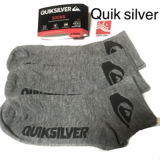 クイックシルバー(QUIKSILVER)の■新品■ Quiksilver/クイックシルバー■ショートソックス、グレー、3P(ソックス)