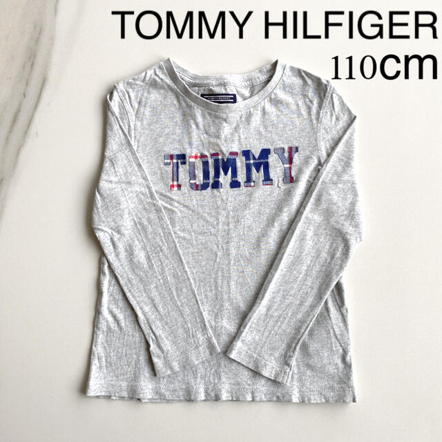 TOMMY HILFIGER(トミーヒルフィガー)の【美品】TOMMY HILFIGER トミーヒルフィガー/Tシャツ キッズ/ベビー/マタニティのキッズ服男の子用(90cm~)(Tシャツ/カットソー)の商品写真