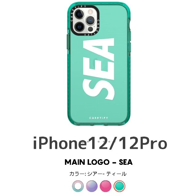 CASETiFY×WIND AND SEAiPhone12Pro ティールiPhone1212Pro状態