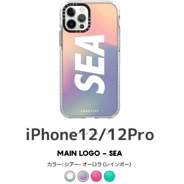 SEA - CASETiFY×WIND AND SEA iPhone12Pro オーロラの通販 by さ's ...