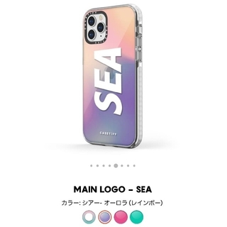 Wind and Sea × CASETiFY Tシャツ M オーロラ