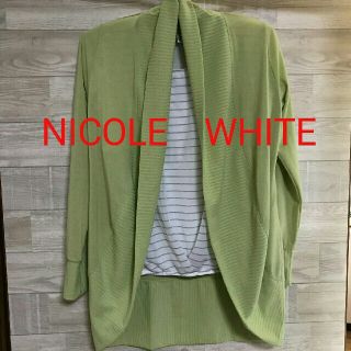 ニコル(NICOLE)のカーディガン　NICOLEWHITE　38サイズ　値下げ(カーディガン)