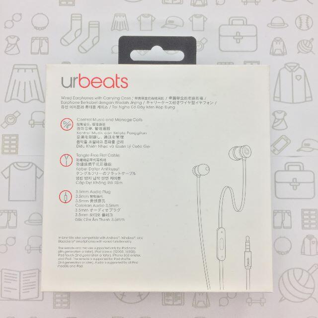 Beats by Dr Dre(ビーツバイドクタードレ)の未使用品　B urBeats 2 イヤホン/202104161747000 スマホ/家電/カメラのスマホアクセサリー(その他)の商品写真