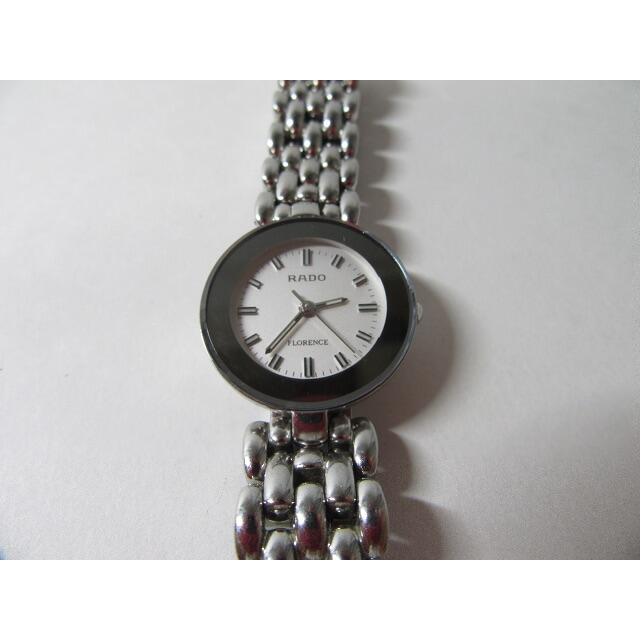 RADO - ラドー  フローレンス 腕時計  318.3744.4 レディース  中古