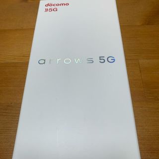 アンドロイド(ANDROID)の○arrows 5Gチタニウムシルバー F-51A(スマートフォン本体)