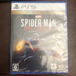 プレイステーション(PlayStation)のMarvel’s Spider-Man： Miles Morales（スパイダー(家庭用ゲームソフト)