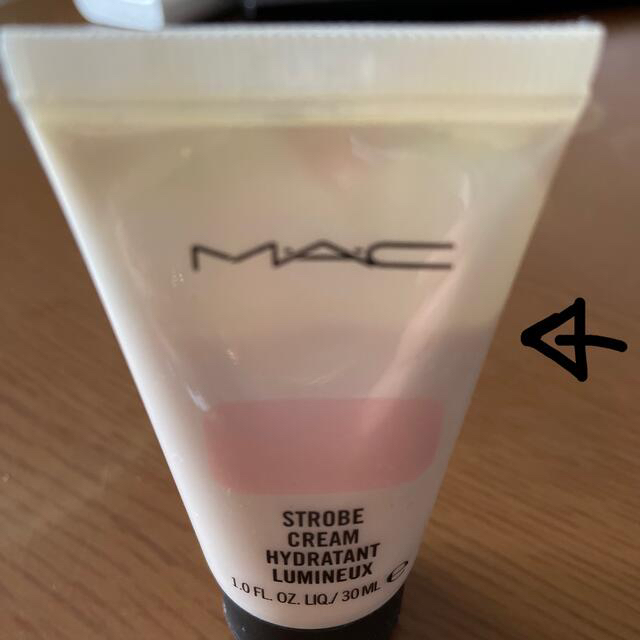 MAC(マック)のMAC ストロボクリーム ピンクライト   コスメ/美容のスキンケア/基礎化粧品(フェイスクリーム)の商品写真