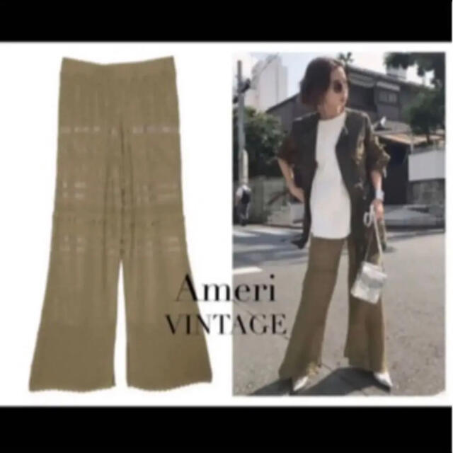 ameri vintage