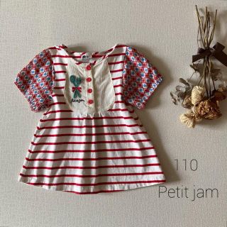 プチジャム(Petit jam)のPetit jam プチジャム｜レトロフラワー✾バックリボン⑅トップス⚮(Tシャツ/カットソー)