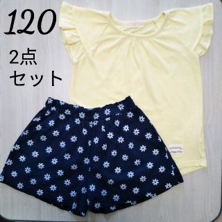 120 女の子 夏用 セットアップ 2点セット(Tシャツ/カットソー)