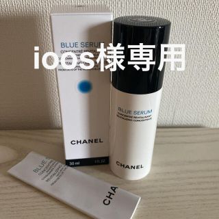 シャネル(CHANEL)のioos様専用　シャネル　ブルーセラム　新品未使用(美容液)