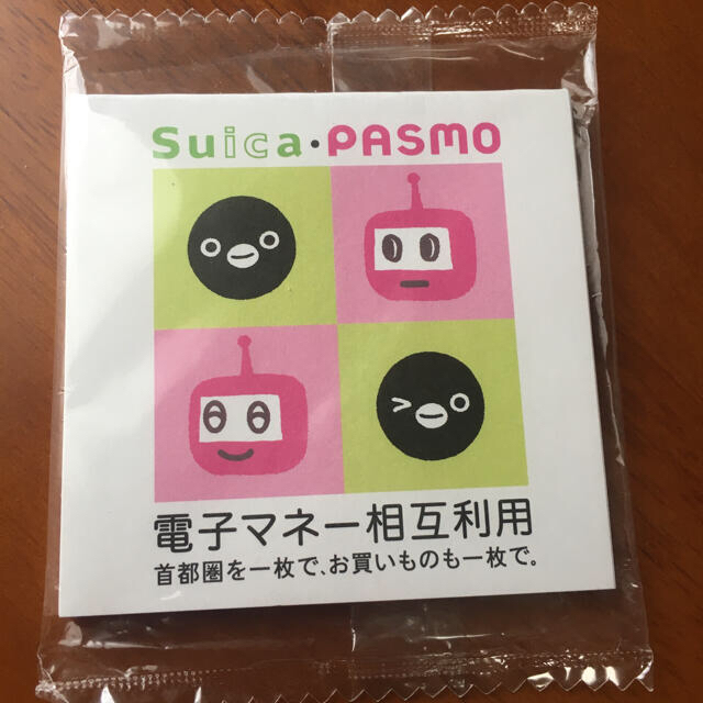 JR(ジェイアール)の【Suicaペンギン】メモ2冊 エンタメ/ホビーのおもちゃ/ぬいぐるみ(キャラクターグッズ)の商品写真