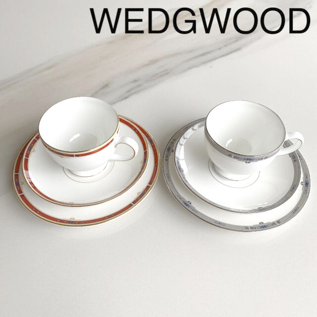 WEDGWOOD ウェッジウッド　コロラド　プレート　18cm