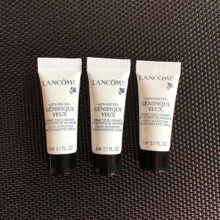 ランコム(LANCOME)のランコム ジェニフィック アドバンスト アイ N 3個セット(アイケア/アイクリーム)