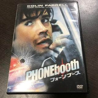 フォーンブース　DVD(外国映画)