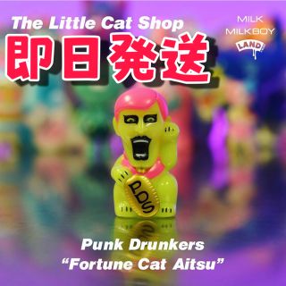 パンクドランカーズ　ハローキティ　あいつセット　punkdrunkers