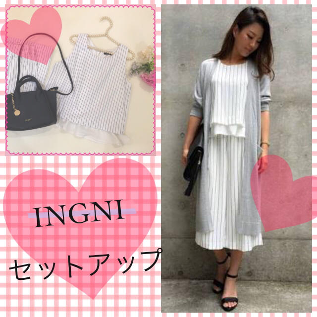 INGNI(イング)のフォロワー様500名様記念♡大人気♡ガウチョセットアップ♡ レディースのレディース その他(セット/コーデ)の商品写真