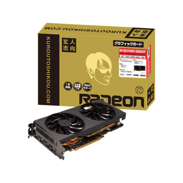 Radeon RX 5700 XT 8GB 搭載 グラフィックボード新品