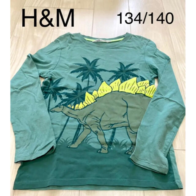 H&M(エイチアンドエム)のH&M  134/140 キッズ/ベビー/マタニティのキッズ服男の子用(90cm~)(Tシャツ/カットソー)の商品写真