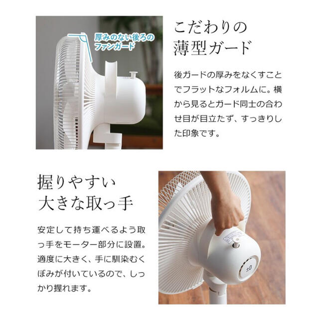 山善(ヤマゼン)の新品未開封 レトロ 扇風機 黄色 リモコン タイマー付き スマホ/家電/カメラの冷暖房/空調(扇風機)の商品写真